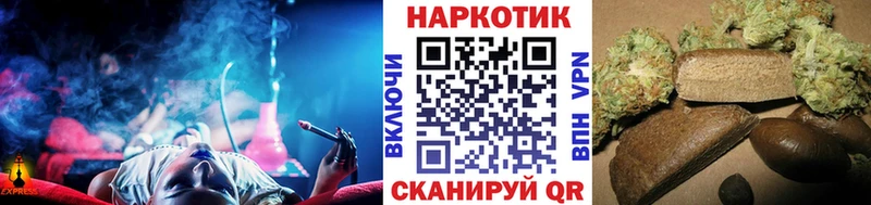 Названия наркотиков Салават Альфа ПВП Псилоцибиновые грибы Гашиш COCAIN Экстази Меф мяу мяу