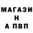 ТГК жижа Stefan Krause
