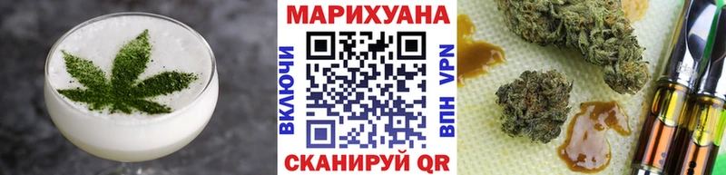 Canna-Cookies марихуана  закладки  Салават 