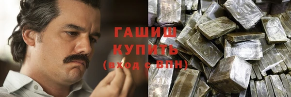 кокаин VHQ Алзамай