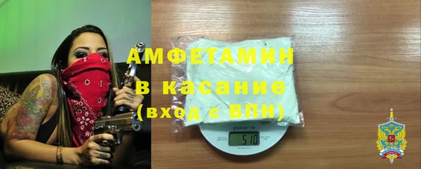 спиды Киренск