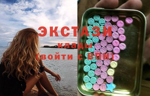 spice Алексин