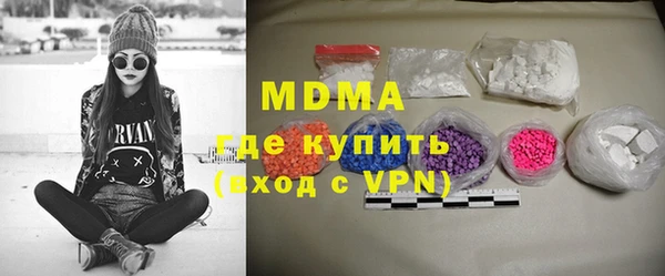 кокаин VHQ Алзамай