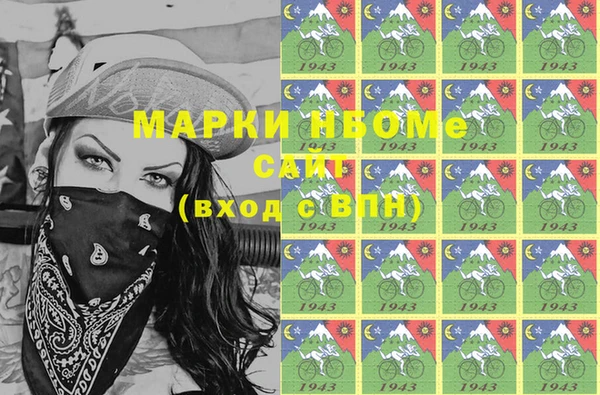 кокаин VHQ Алзамай