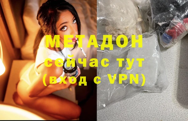 spice Алексин