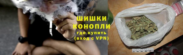 ALPHA PVP Алексеевка