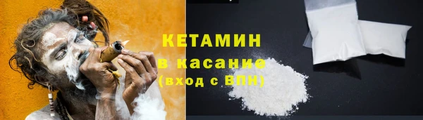 кокаин VHQ Алзамай