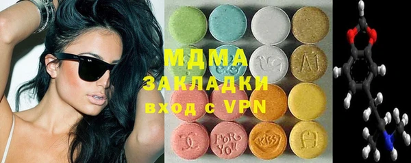 spice Алексин