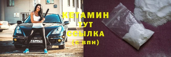 кокаин VHQ Алзамай