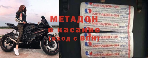 spice Алексин