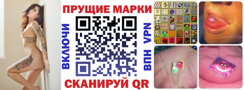 omg ONION Салават Марки NBOMe 1,5мг